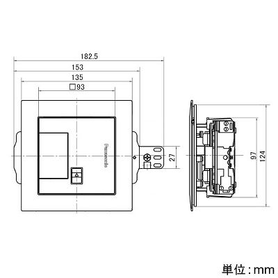 YAZAWA公式卸サイト】インナーコンセントスクエア50 接地ダブル