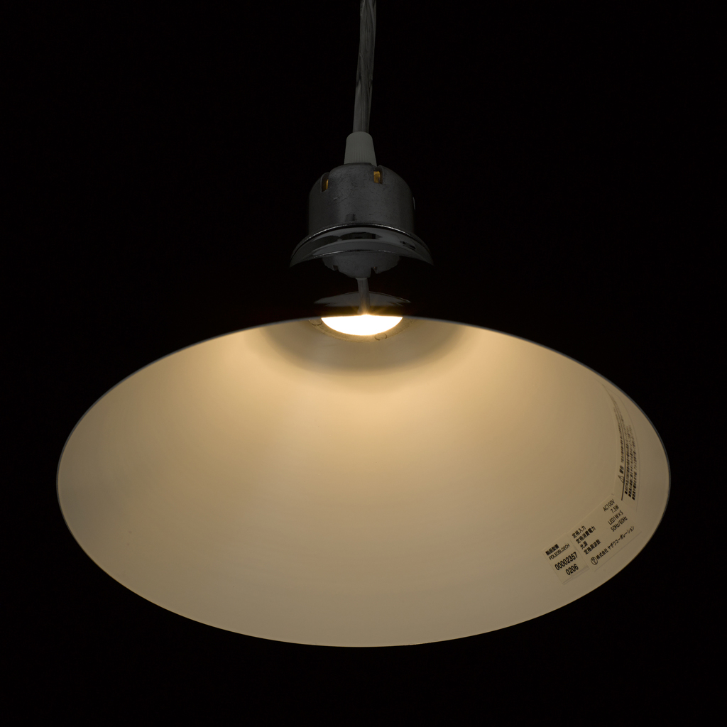 LED組込み式ペンダントライト｜YAZAWA CORPORATION