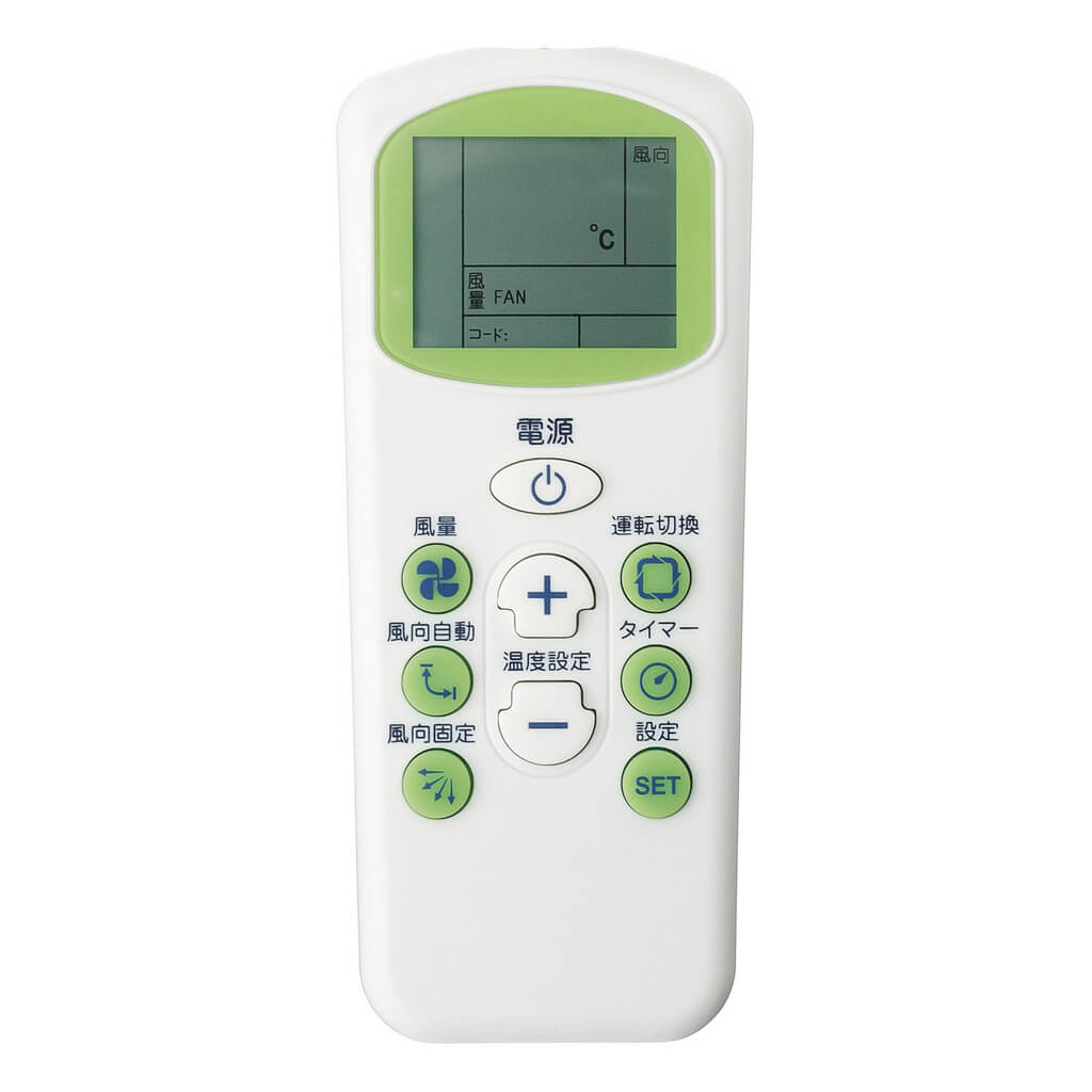 大きいボタンのエアコンリモコン｜YAZAWA CORPORATION