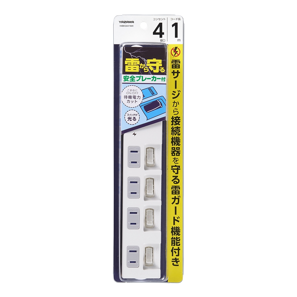 SuperM テン IDカード SuperM テン IDカード SuperM テン IDカード