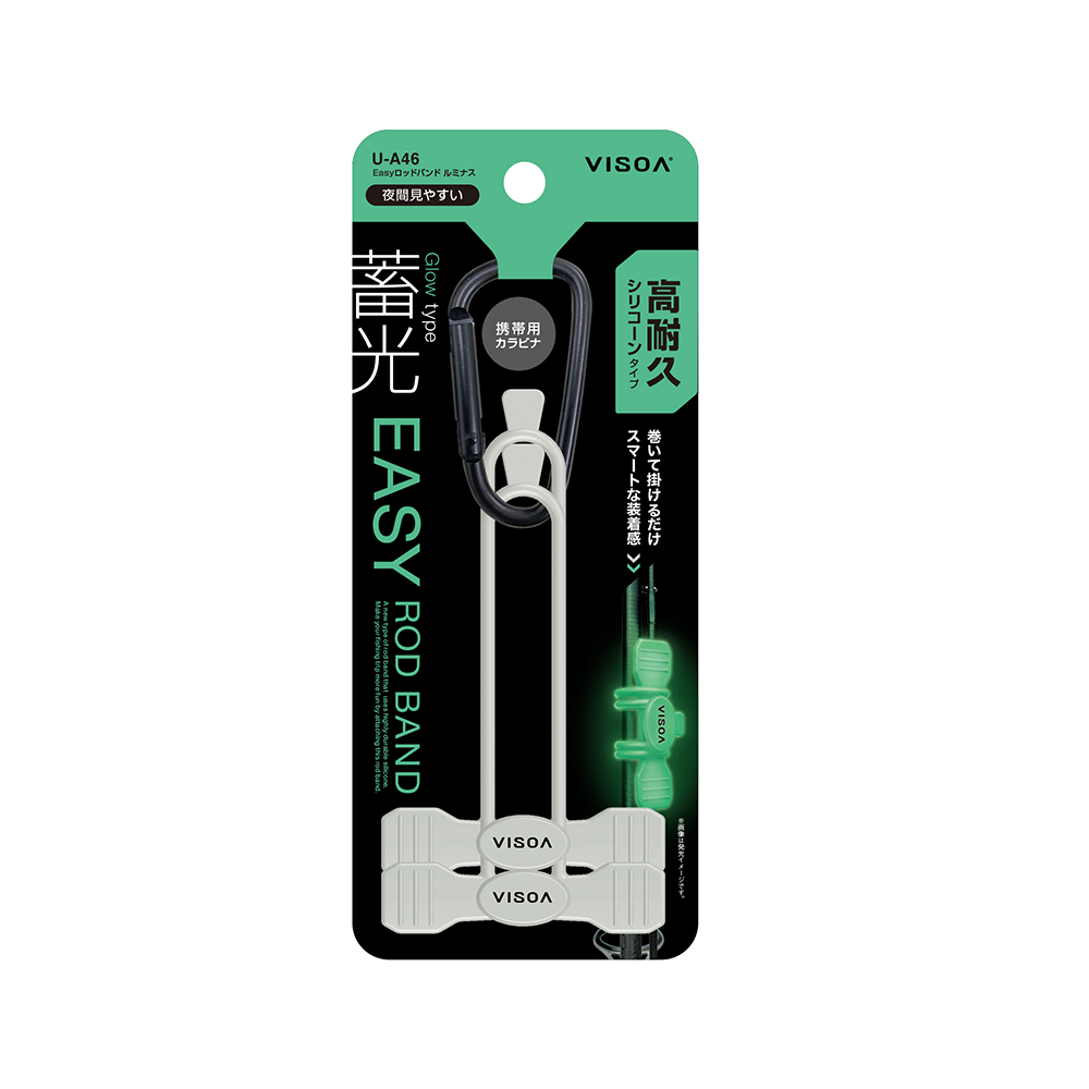 槌屋ヤック株式会社