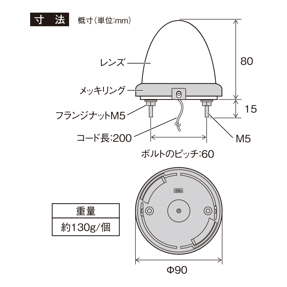 槌屋ヤック株式会社