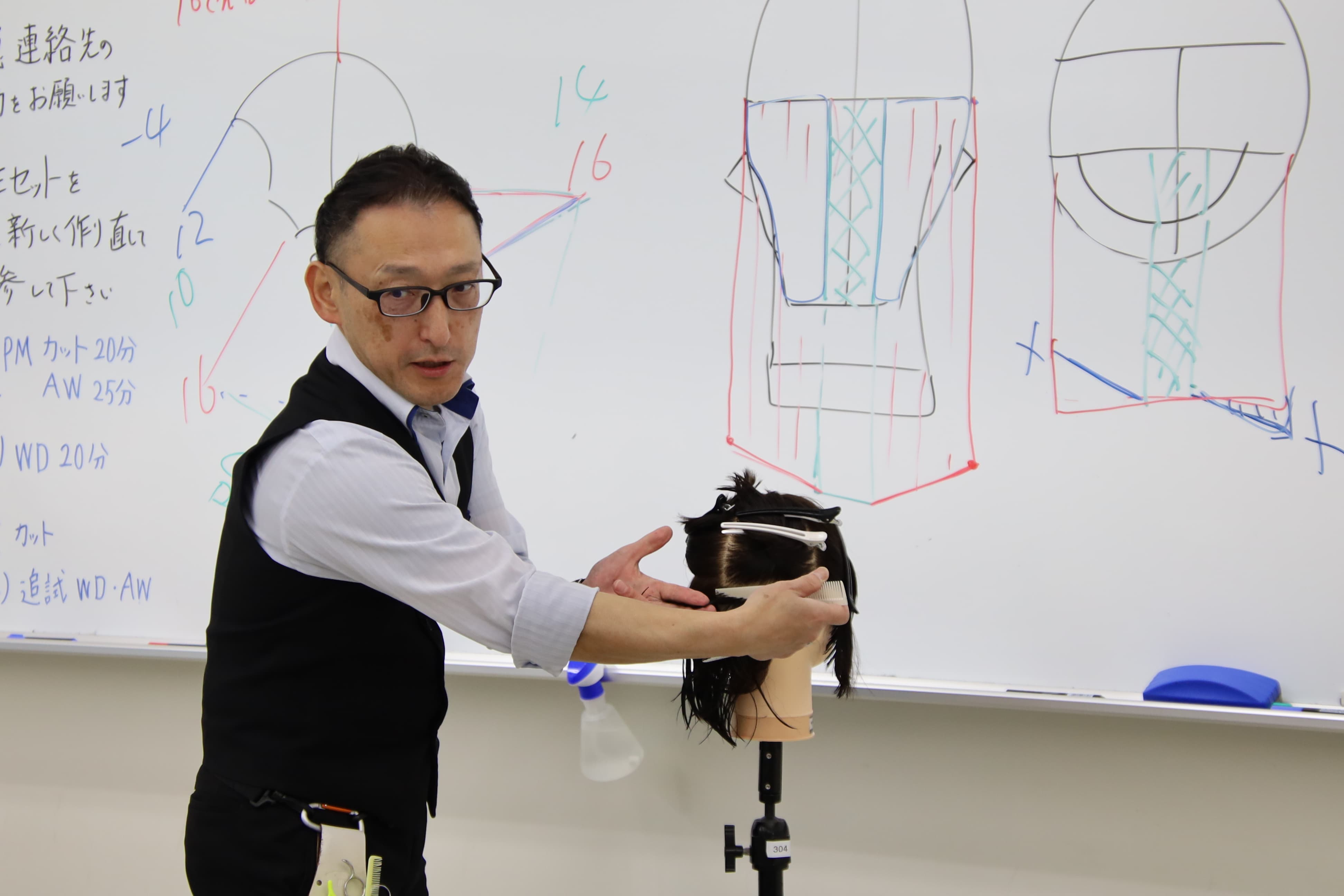 山野美容専門学校 [美容の専門学校をお探しの方] - | 通信課程