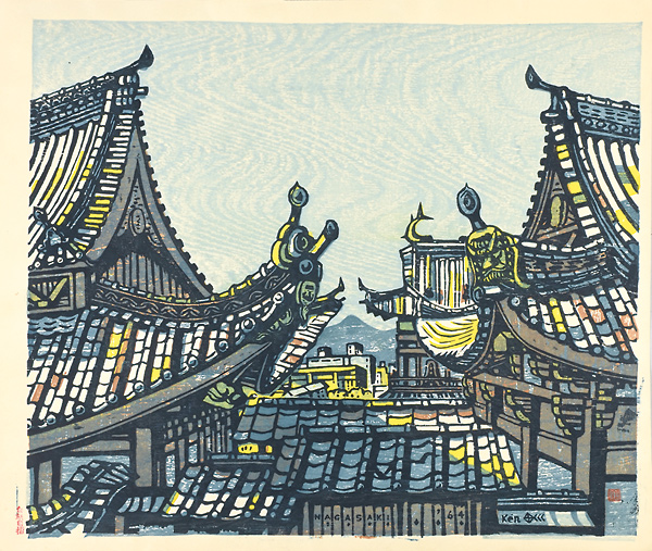 田川憲版画集 長崎東山手一二番館 限定500部 版画4枚入り豪華本 田川憲