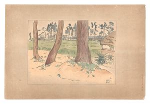 中澤弘光 | 美術作品 | 山田書店美術部オンラインストア