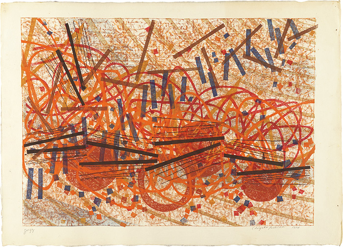 吉田千鶴子「Jazz」 | 山田書店美術部オンラインストア