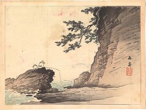 川合玉堂 | 美術作品 | 山田書店美術部オンラインストア