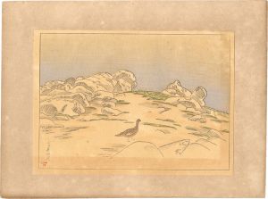 石井鶴三 | 美術作品 | 山田書店美術部オンラインストア