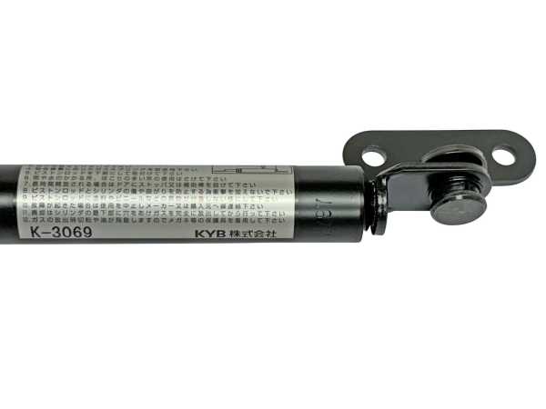 カヤバガススプリング/ガスダンパー K-3069 取付金具付 (トキコ Y3069