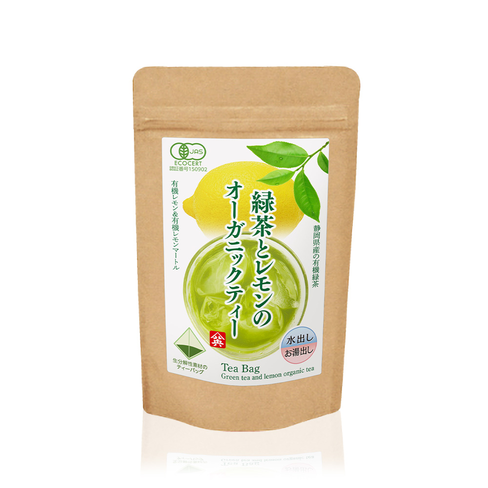お茶の通販 | 静岡茶・深蒸し掛川茶の山英 | 有機掛川茶 きよらか 70g 平袋