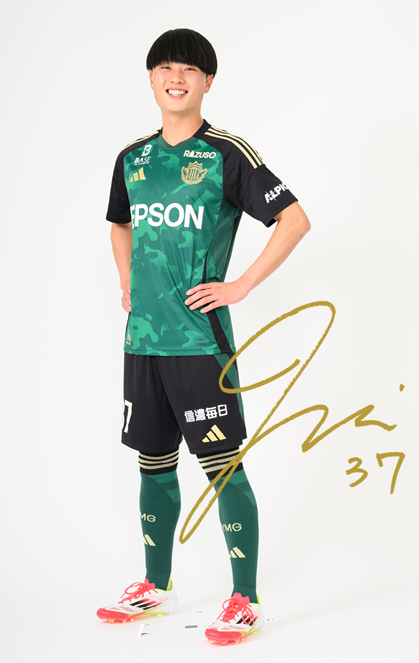 萩原 正太郎 | 松本山雅FC オフィシャルサイト｜Matsumoto Yamaga F.C.