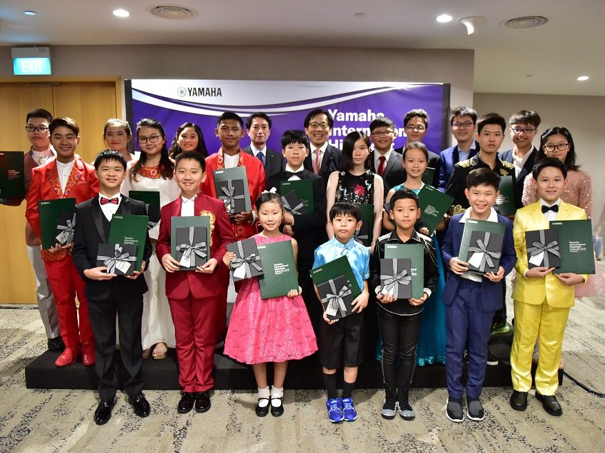 ヤマハ・インターナショナル・ハイライトコンサート2019」開催 | Web