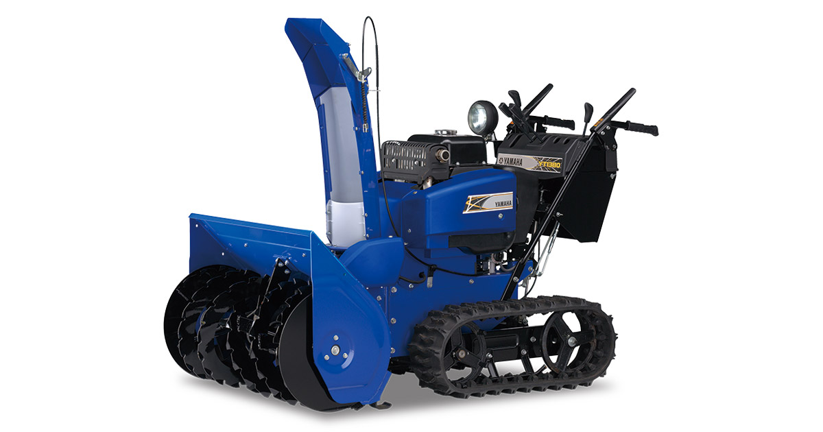 除雪幅80/90cmタイプ YT1380 | ヤマハ発動機