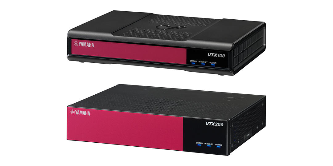 中小企業ネットワークに必要なセキュリティーを1台で提供する新ライン