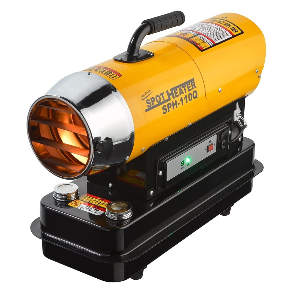 NAKATOMI ナカトミ スポットヒーター SPH-110Q ホット(ヒート)ガン