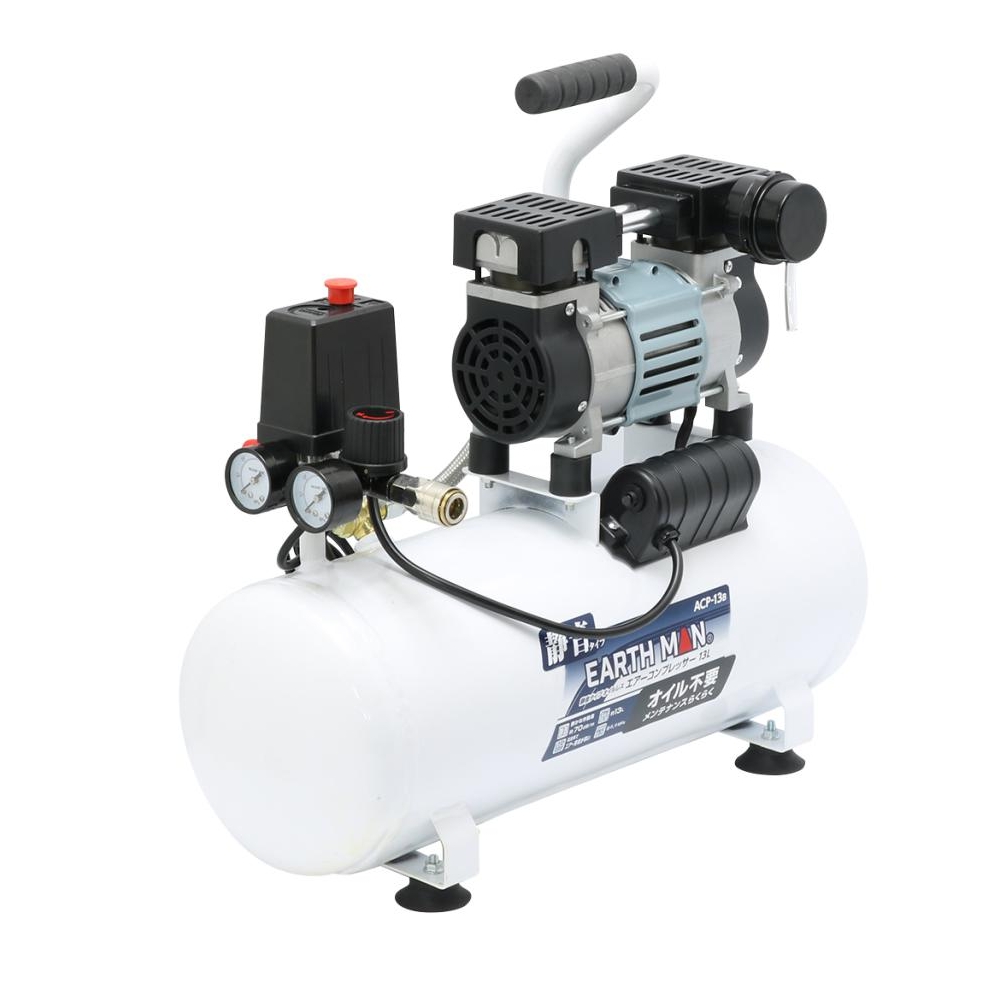 高儀 EARTH MAN 静音オイルレスエアーコンプレッサー 13L[エアー 電動
