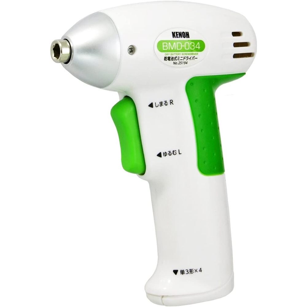 KENOH 乾電池式ミニドライバー [ネジ締め 穴あけ DIY 組立 工作] BMD