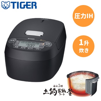 タイガー魔法瓶 圧力IHジャー炊飯器 (1升) [炊飯ジャー ふっくら もっ