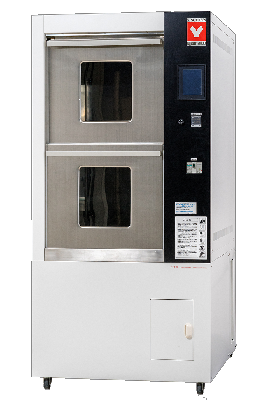 ラボラトリーウォッシャー（AW83Z）｜ヤマト科学株式会社