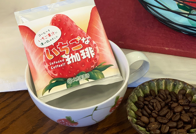 まるで苺？まさにイチゴ！【いちごな珈琲】発売中 | 大和屋珈琲