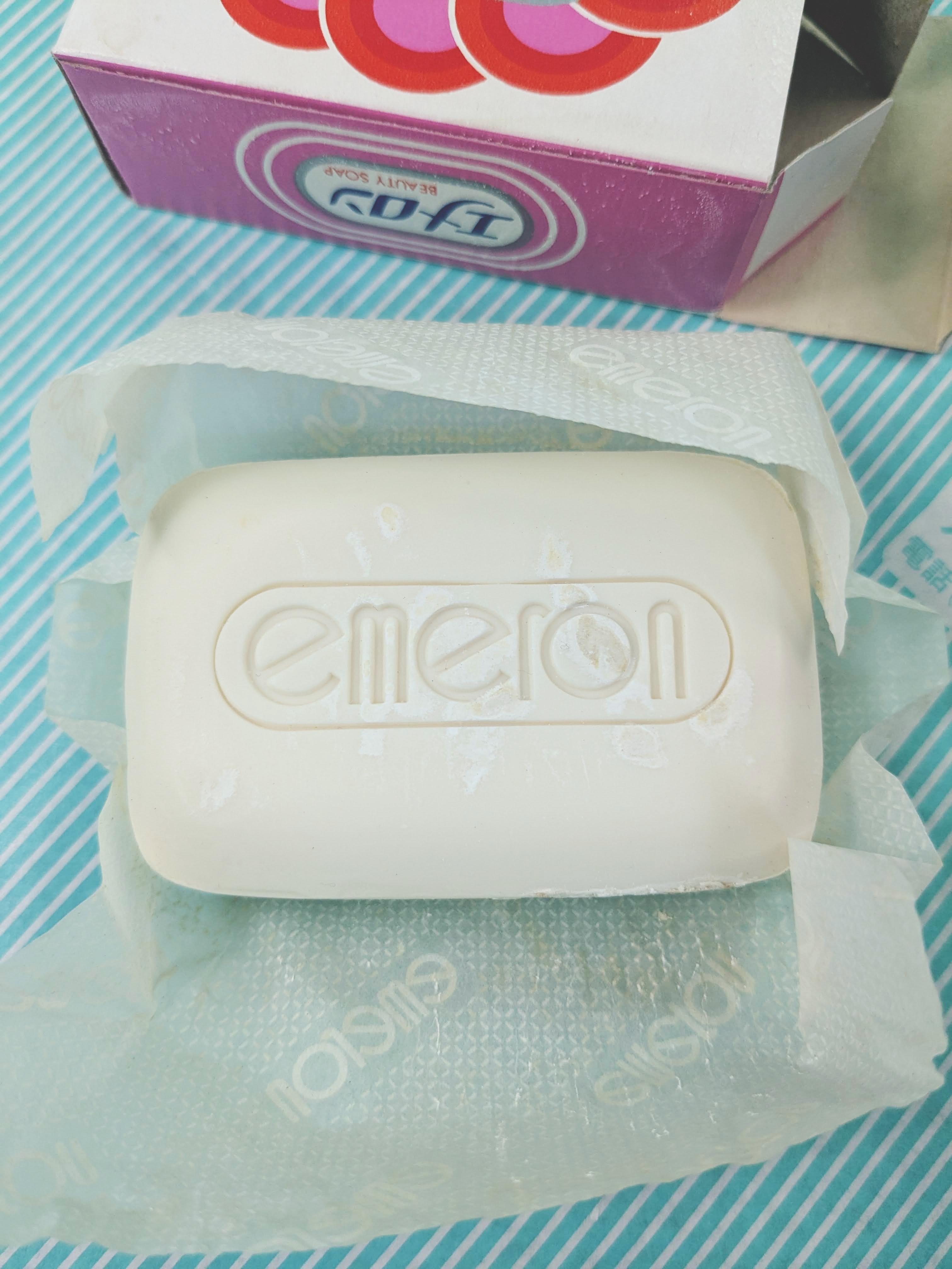 石鹸】ライオン エメロン化粧石鹸 2種類 / 会津 山内屋商店