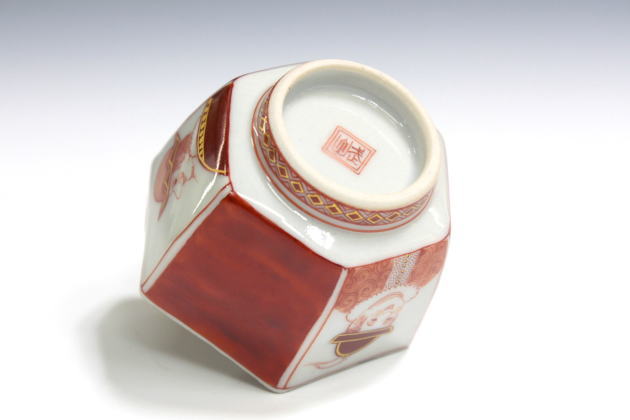 福島武山 赤網手 盃 ぐい呑み 酒杯 Yahoo!オークション -「(赤 レッド