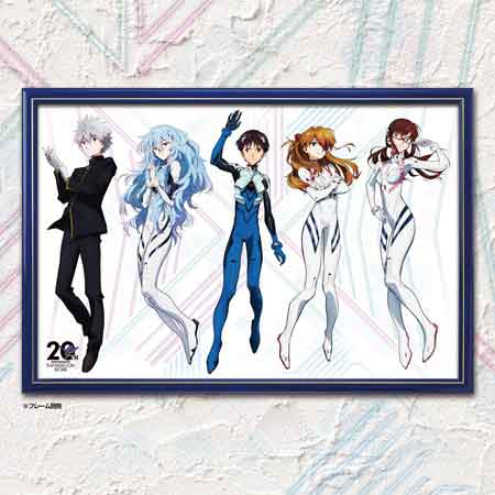 EVA STORE 20th Anniversary