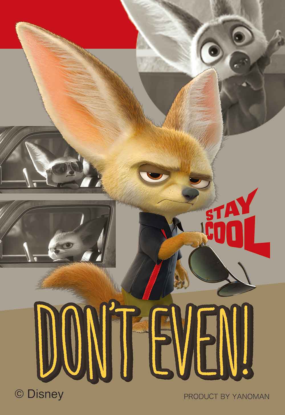 ジグソーパズルコパン フィニック / ジグソーパズルやのまん通信販売