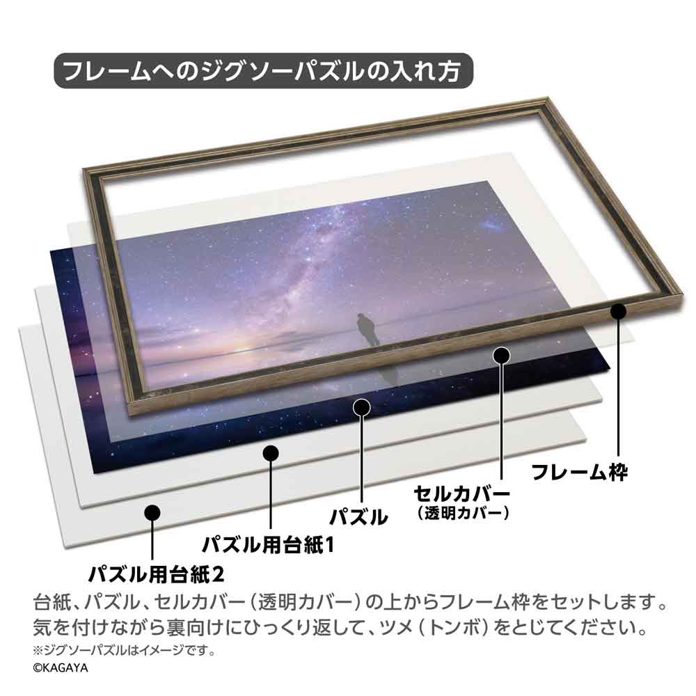 ヴィンテージフレームソリッド10 ブラック＆シルバー