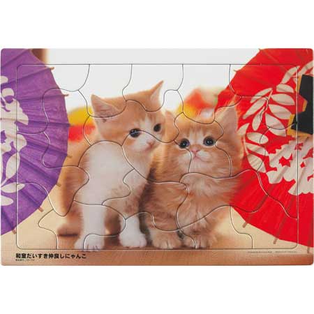 いきいきパズル 和室だいすき仲良しにゃんこ【通販限定
