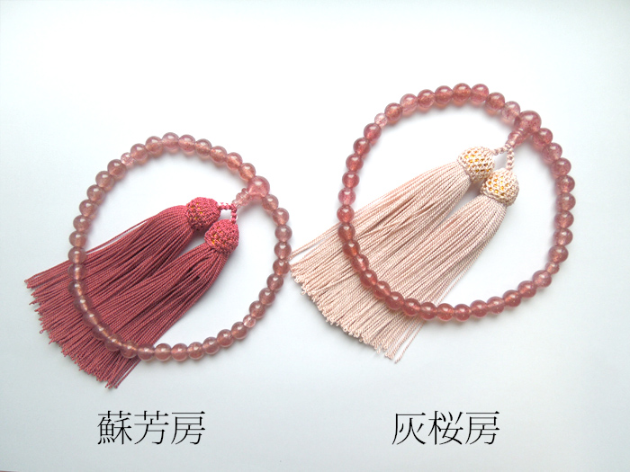 ストロベリークォーツ7mm片手数珠 二五房共仕立 お数珠の安田念珠店へ