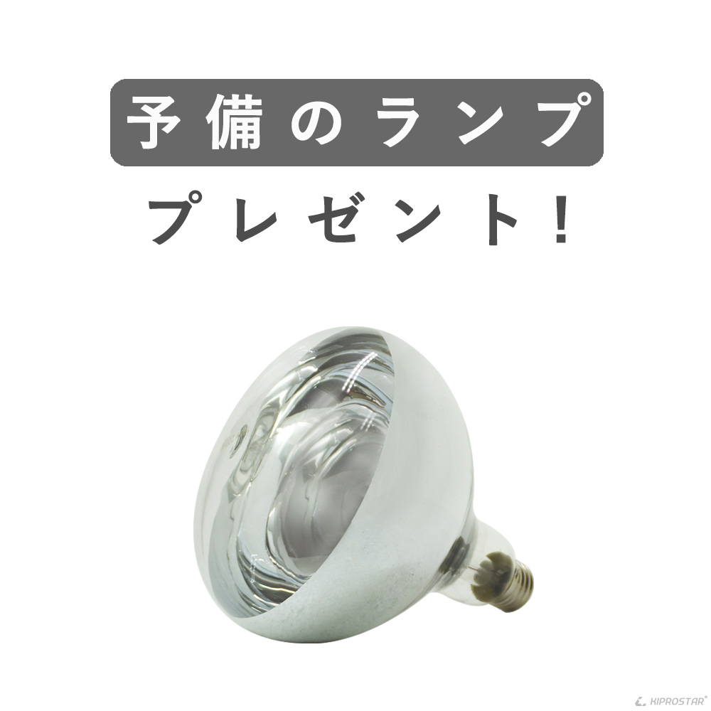 3面ガラス貼りで見やすいKIPROSTAR業務用フードケース PRO-3FG