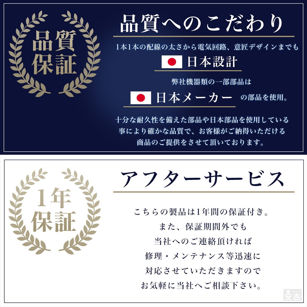 木目模様が温かい 業務用ホットショーケース PRO-4WSE