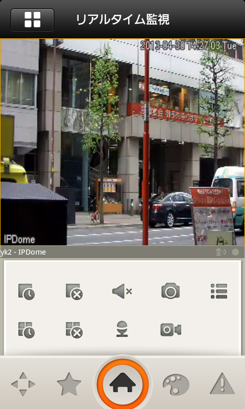 IPD-IZ59230U 2メガピクセル低照度高感度30倍光学ズームPTZ