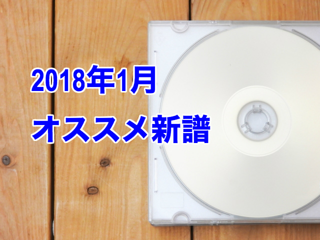 CDレビュー] リーガルリリー 「the Radio」 | SUGAROCK