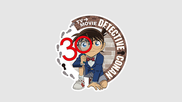 PROJECT｜名探偵コナン TV＆MOVIE 30YEAR PROJECT｜読売テレビ