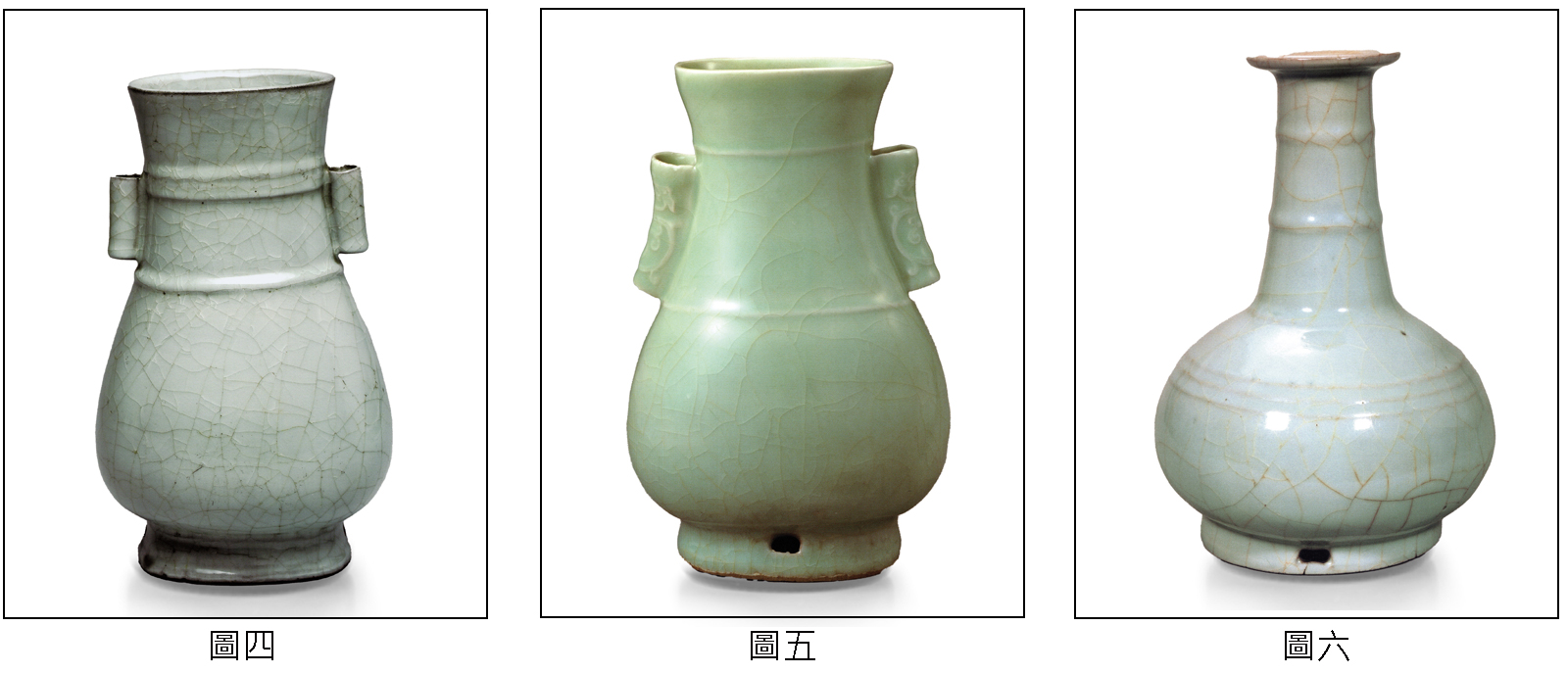 官窯青瓷貫耳瓶| 宇珍國際藝術| Yu Jen Taipei