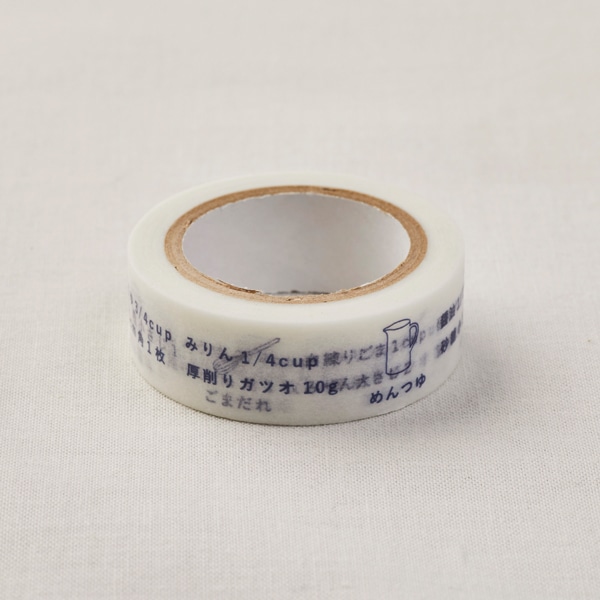 マスキングテープ タレレシピ｜インテリア・家具｜料理家 栗原はるみ