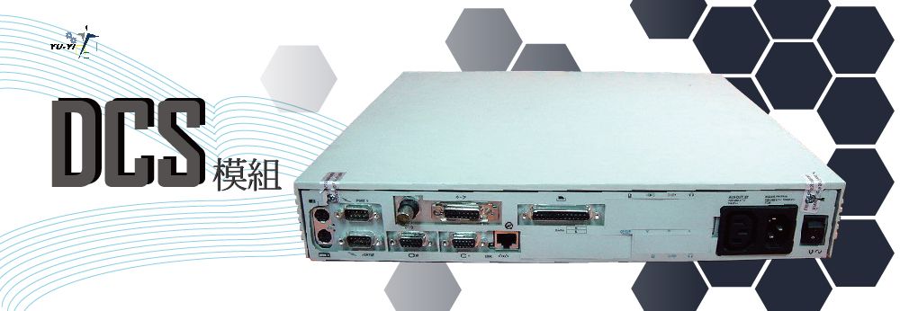 OKUMA VAC III D6 SPINDLE DRIVE UNIT VACA303I - PLC DCS SERVO