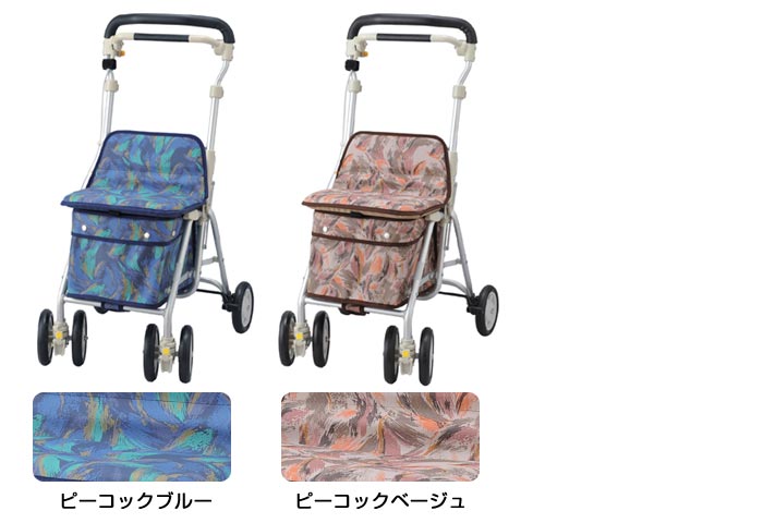 ウィズワン(象印ベビー)】ヘルスバッグ ライトミニM 【シルバーカー