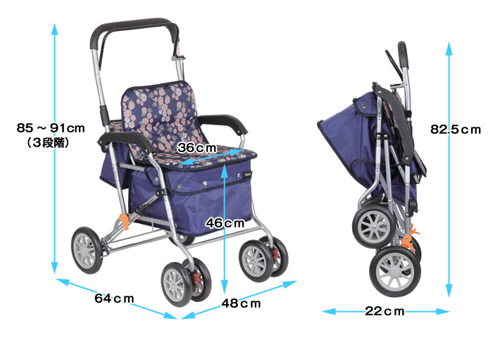 幸和製作所(TacaoF)】シルバーカー ボクストSIST02 【シルバーカー通販