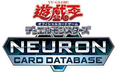 遊戯王アーク・ファイブ OCG ネクスト・チャレンジャーズ | 過去の商品