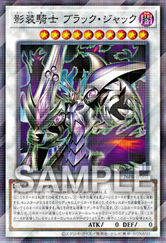 遊戯王OCG 日本選手権 2025【チーム戦】宮城予選 | イベント・大会