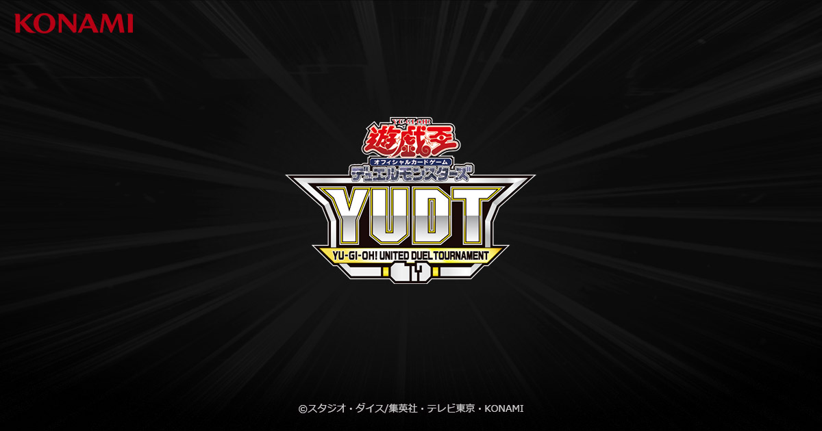 Yu-Gi-Oh! UNITED DUEL TOURNAMENT [2021.7.11] | イベント・大会