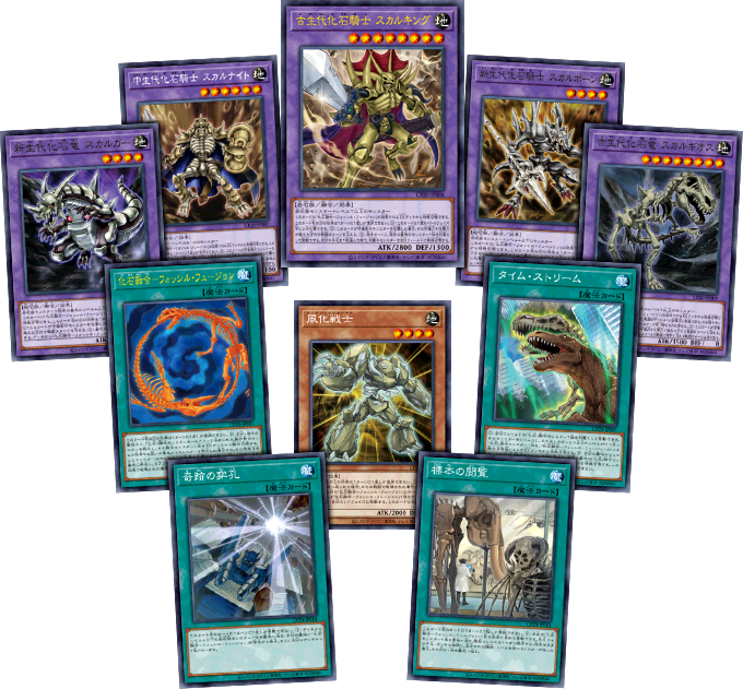 遊戯王OCGデュエルモンスターズ COLLECTION PACK 2020 | 商品情報