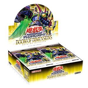 遊戯王OCG SPECIAL PACK GET キャンペーン | ニュース | 遊戯王OCG