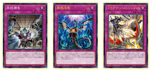 遊戯王OCGデュエルモンスターズ RARITY COLLECTION - QUARTER CENTURY