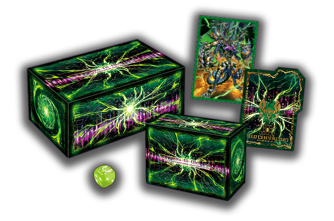 遊戯王OCGデュエルモンスターズ SECRET UTILITY BOX | 商品情報