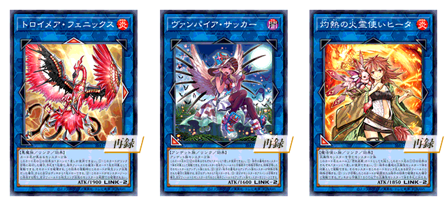 遊戯王OCGデュエルモンスターズ SECRET SHINY BOX | 商品情報 | 遊戯王