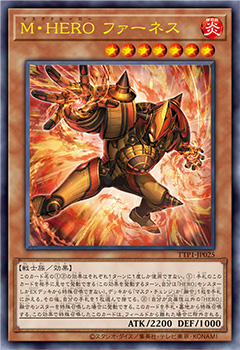 遊戯王OCGデュエルモンスターズ TACTICAL-TRY PACK - 黒魔導・HERO・御